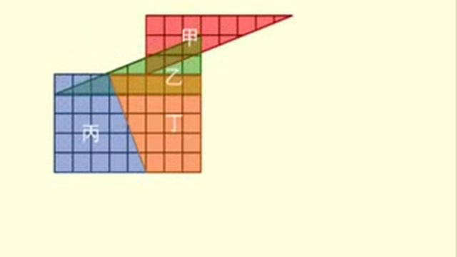 Neuvěřitelná matematika a geometrie 64 = 65 ? / Incredible mathematics and geometry of 64 = 65? смотреть онлайн