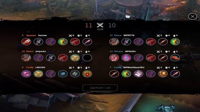 Vainglory видео-гайд на Ринго от ff778 смотреть онлайн