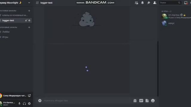 КАК СОЗДАТЬ IMAGE LOGGER ROBLOX/ HOW TO CREATE IMAGE LOGGER ROBLOX смотреть онлайн