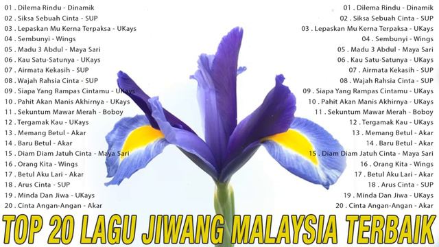 Lagu Rock Kapak Malaysia 90an - Lagu Lama Malaysia Populer 90an - Lagu Jiiwang Slow Rock