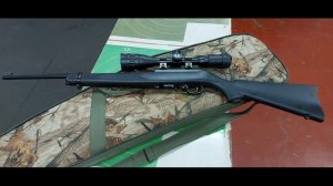 Пули для пневматики 4,5 мм: Шмель