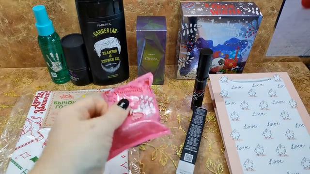 Дозаказ 18 каталог. смотреть онлайн