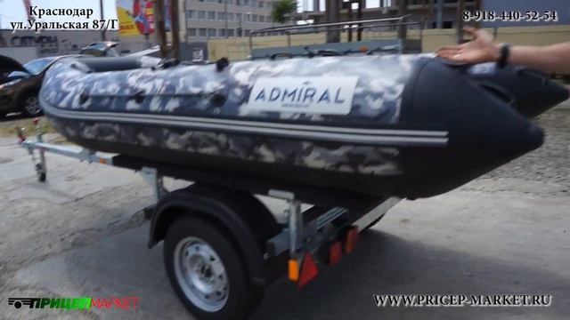 Как перевозить лодку пвх на прицепе МЗСА 81771С.012 (лодка Адмирал 335 килевая) смотреть онлайн