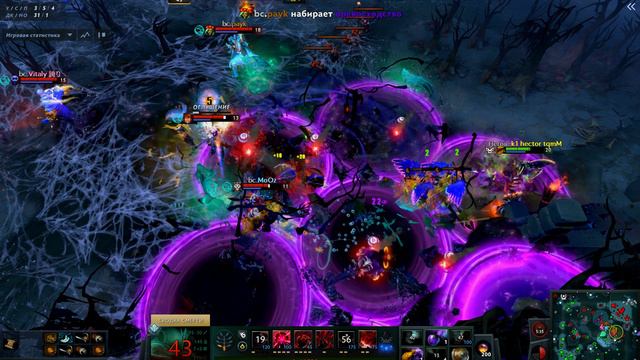 Лютейшая заруба Heroic VS Beastcoast Игра 1 | Плейофф The International 2024 | Без комментариев