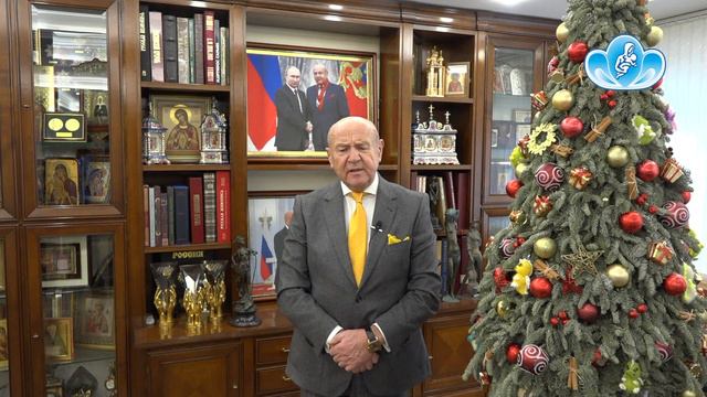 Новогоднее поздравление Г.Т. Сухих смотреть онлайн