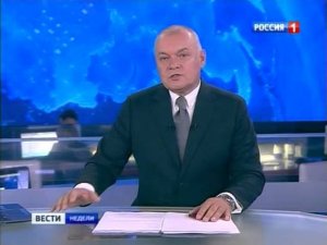 У Дмитрия Киселёва в прямом эфире зазвонил телефон iPhone