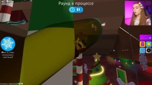 СПРЯЧЬСЯ чтобы ВЫЖИТЬ в ROBLOX 7 ? РОБЛОКС ПРЯТКИ