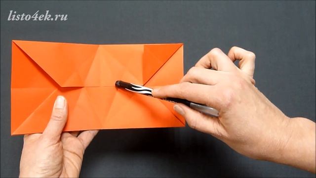 Сердечки из бумаги с посланием внутри смотреть онлайн