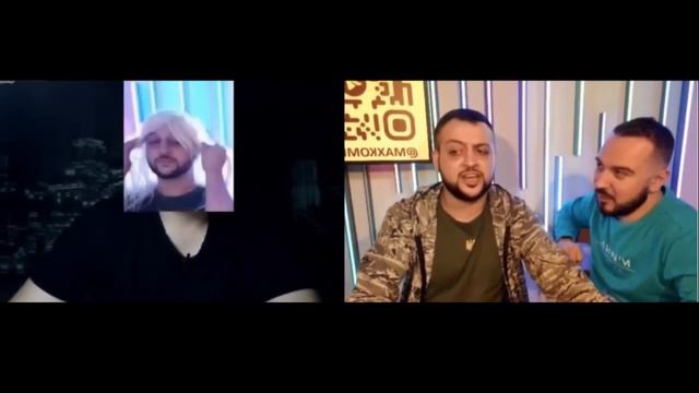 Вот это Тебя распёрло (Макс | Максим) смотреть онлайн