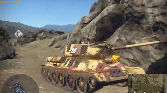 War Thundrer Снайперим на карте 38 Параллель смотреть онлайн