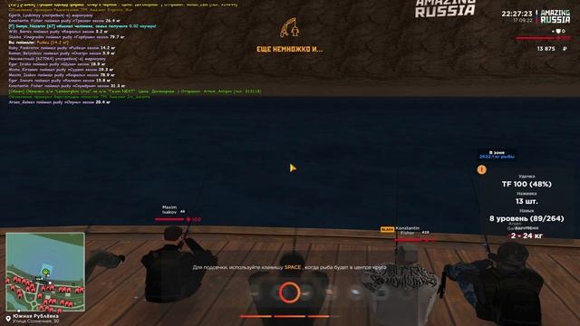 ЗАРАБОТОК НА AMAZING RUSSIA! ЦЕЛУЮ ФУРУ РЫБЫ! СКОЛЬКО МОЖНО ЗАРАБОТАТЬ НА РЫБАЛКЕ ГРУЗОВИКОМ? смотреть онлайн