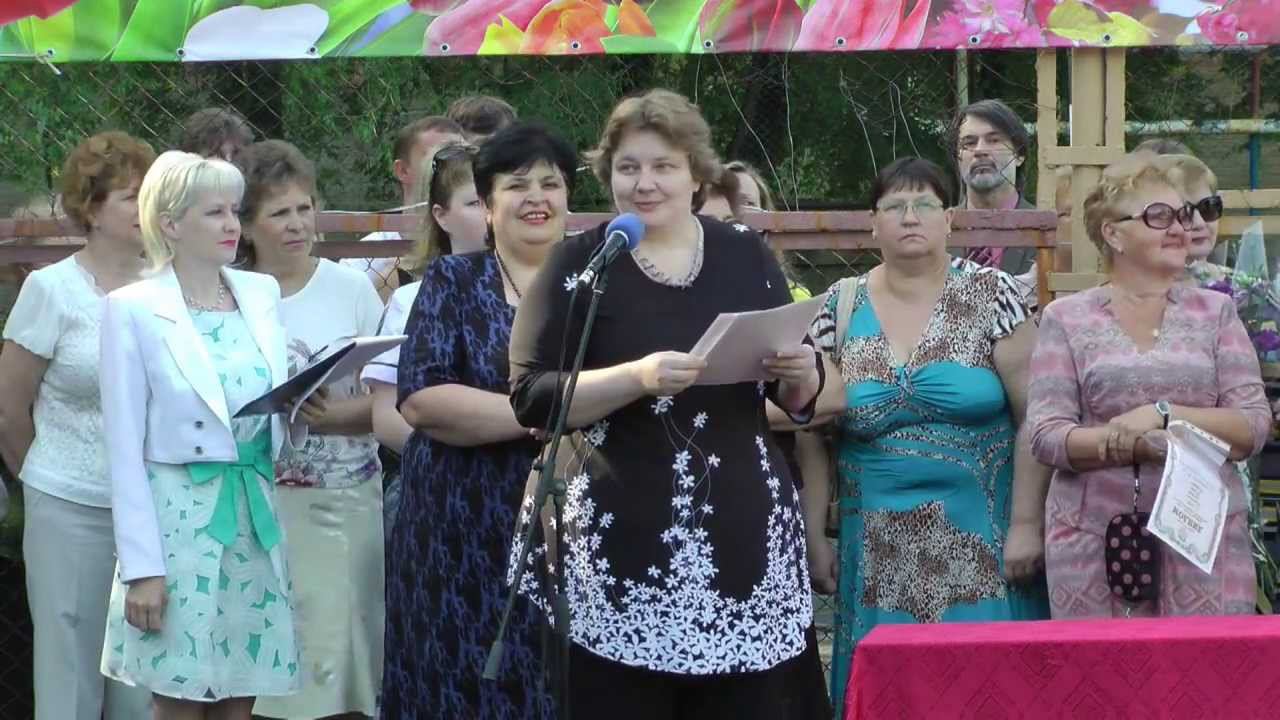 Последний звонок - 2013 /1-я часть/