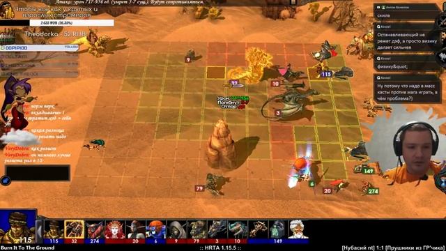 Heroes of Might and Magic V RTA смотреть онлайн