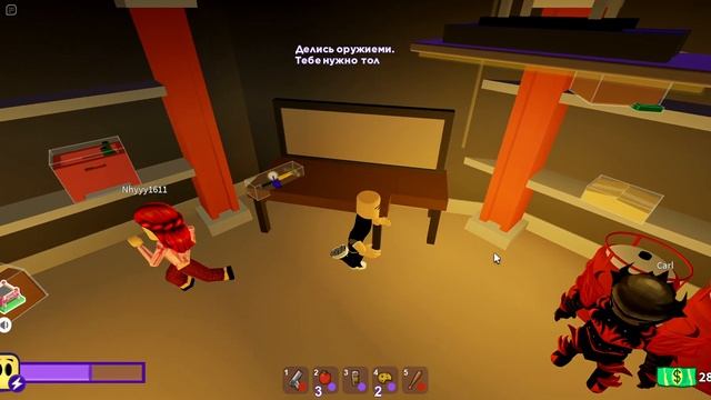 пасхальная концовка в Breaking Story (Roblox) смотреть онлайн