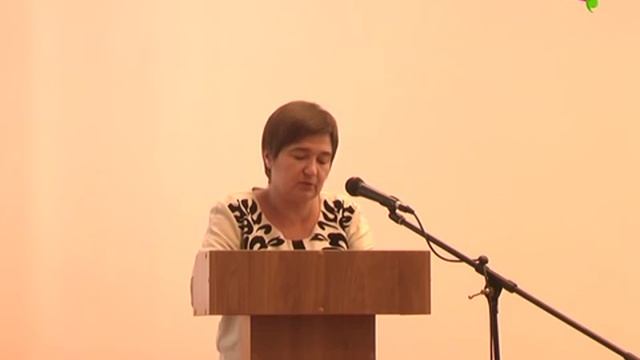 Изменения в положениях смотреть онлайн