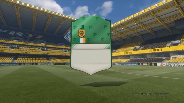 #18 Фифа 17 Зеленая команда + Паки (Squad Builder Challenge) смотреть онлайн