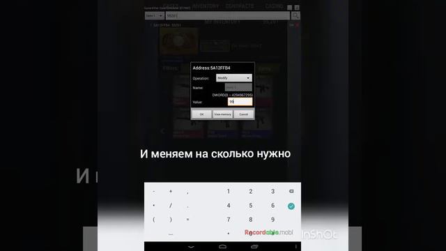 Как взломать игру Case Simulator 2 смотреть онлайн