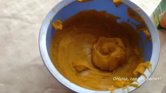 Сад и огород