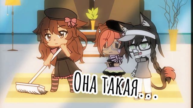 🥀Твоя мама...🥀meme🥀 🎈КОНЦОВКА МОЯ🎈 смотреть онлайн