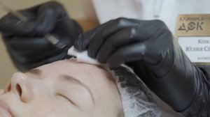 Комплексная чистка лица