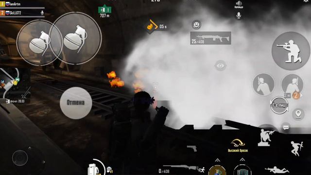 играем в пабг метро рояль 3 карта с @user-vz2mx4ls1y или Skill672 смотреть онлайн