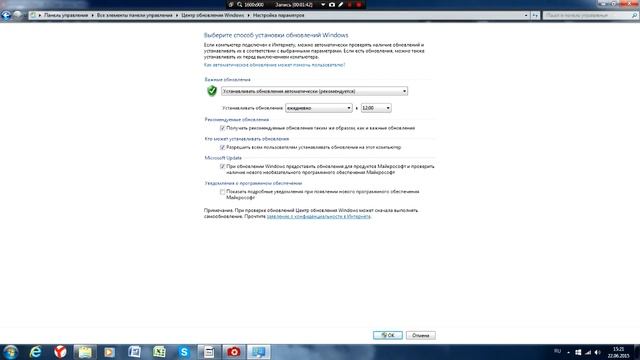 Об обновлении с Windows 7/8.1 до Windows 10 смотреть онлайн