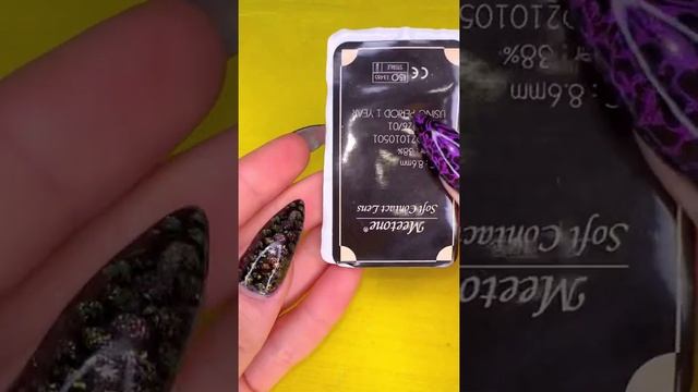 Как пользоваться цветными линзами #лайфхаки смотреть онлайн