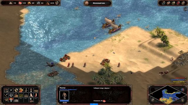 Прохождение Age of Empires: Definitive Edition #52 - Битва при Тунете [Пер. Пуническая война][ФИНАЛ смотреть онлайн