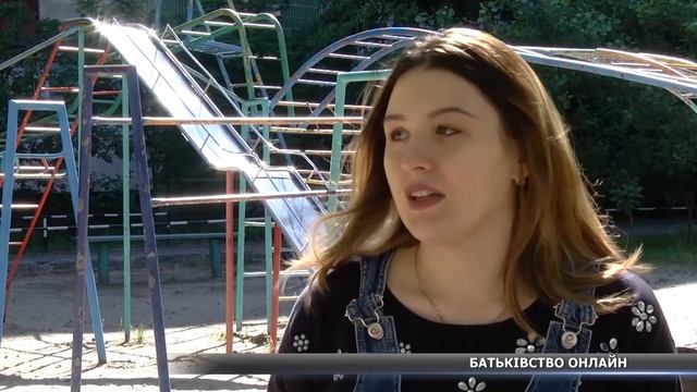 Онлайн підготовка до пологів та батьківства смотреть онлайн