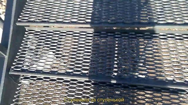 Лестница в Удачном. Красноярск, февраль 2023г смотреть онлайн