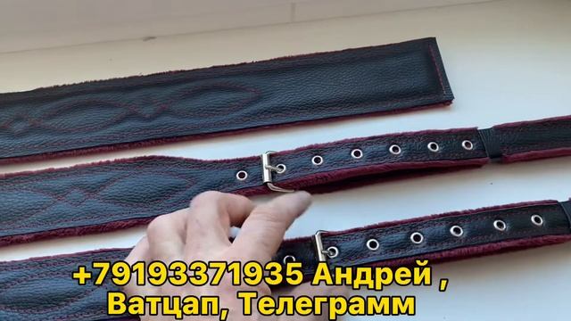 КАЧЕСТВЕННЫЕ ремни из НАТУРАЛЬНОЙ кожи. смотреть онлайн