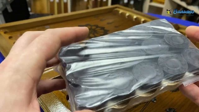 Нарды кожаные питон среднего размера смотреть онлайн