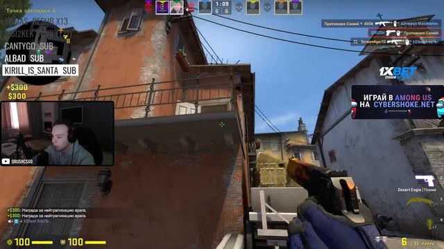 QRUSH ПОКАЗАЛ 13 ЛЕТНЕМУ ТАЛАНТУ КАК НАДО СТРЕЛЯТЬ С AWP В CSGO | QRUSH В СОЛО ЗАКРЫВАЕТ ПРОТИВНИКО смотреть онлайн