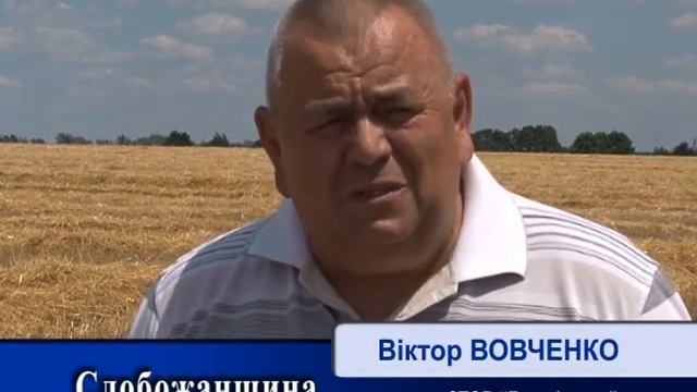 Гусаровка: жатва 2013 Информационная группа "Alisa" смотреть онлайн