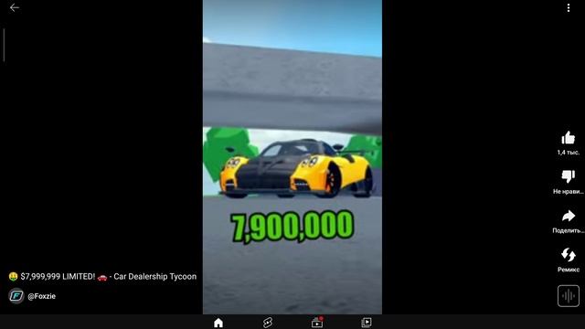 реакция на трейлер нового обновление лимитки в КДТ смотреть онлайн