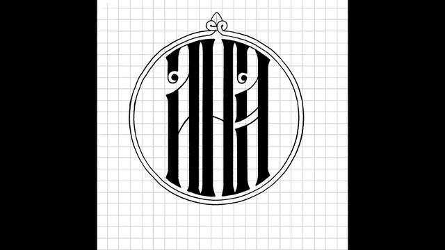 Рисую русской вязью женское имя - Аня.I draw a female name in Russian - Anya. смотреть онлайн