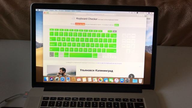 Macbook pro retina 15 2015 2.2. 16 gb 256 gb смотреть онлайн