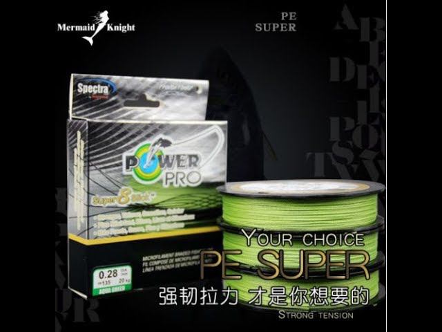 Simago 135M Fishing Line 8 смотреть онлайн