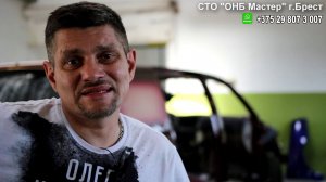 Как убрать ржавчину на рамке лобового стекла