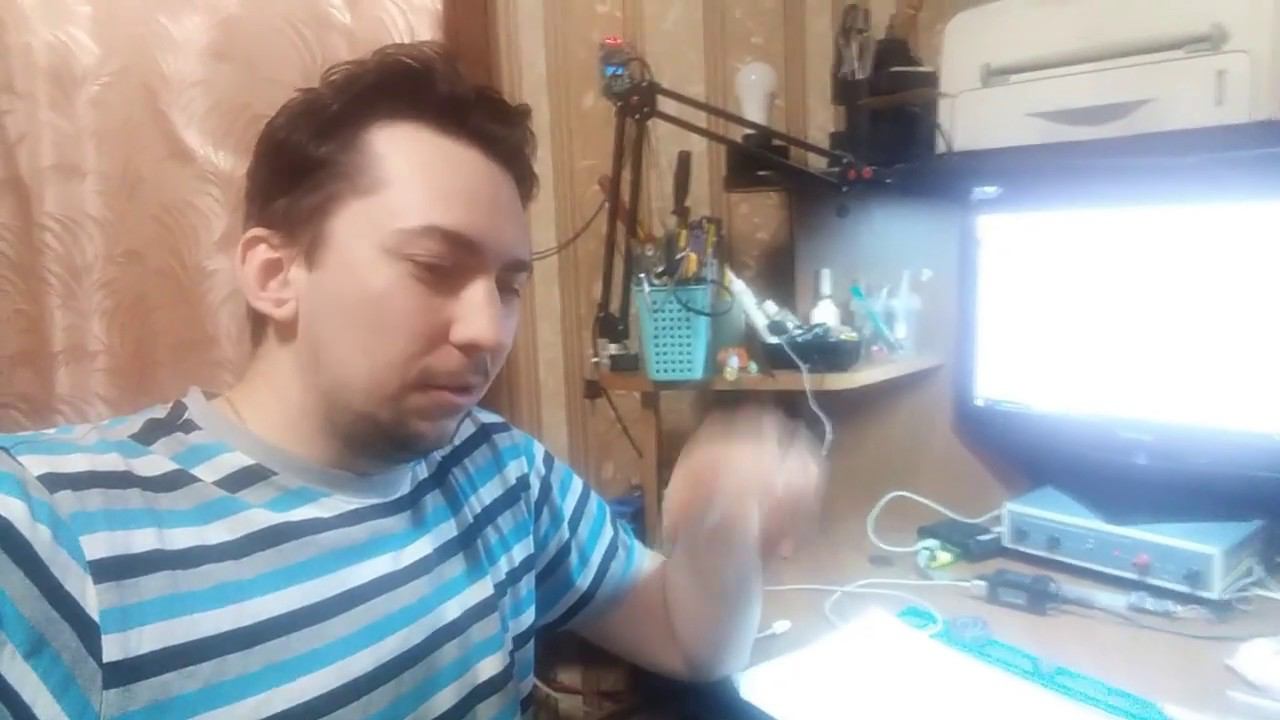 На чайник?????? смотреть онлайн