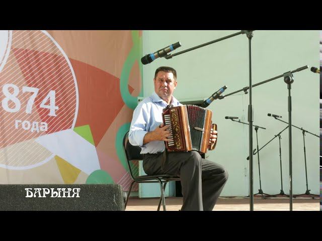Так играют в Ериловке. Три наигрыша от Владимира Евсеева (елецкая рояльная гармонь) смотреть онлайн