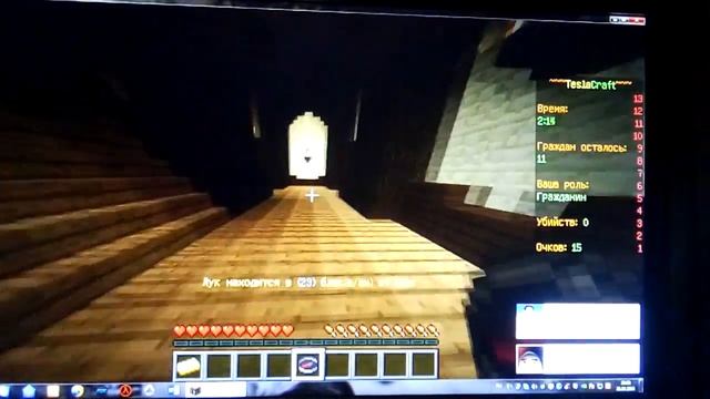 Улица сломал игру играем в Марлен мистер смотреть онлайн