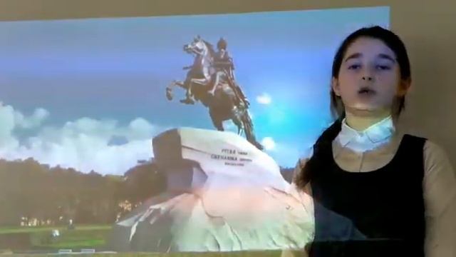 Чахкиева Джанета ( В надежде славы и добра ( А.С. Пушкин)) смотреть онлайн