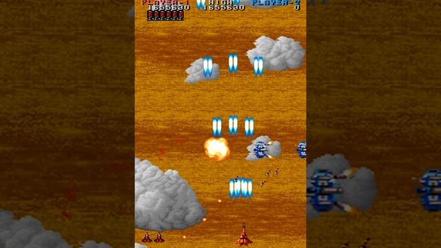 Arcadia (1994) [Arcade] смотреть онлайн