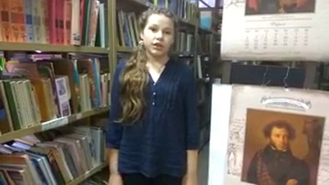 Пушкин А.С. «Зимняя дорога» смотреть онлайн