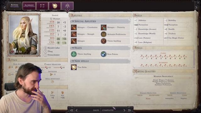 GUIDE - Fear EVERYTHING on UNFAIR with this Trickster Cleric Build - Pathfinder: Wrath смотреть онлайн