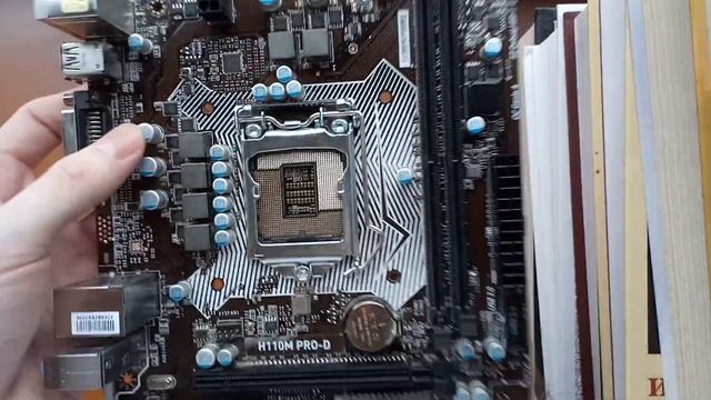 ОНЛАЙН ТРЕЙД.РУ — Материнская плата MSI H110M PRO-D (LGA1151, MicroATX))