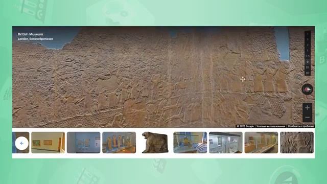 10 сынып. Дүние жүзі тарихы. Мұражай түрлері смотреть онлайн