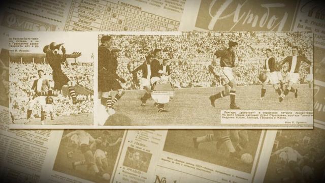 Кто Он? Тов. Гранаткин смотреть онлайн