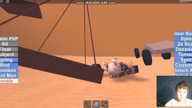 Без ног (ROBLOX) смотреть онлайн